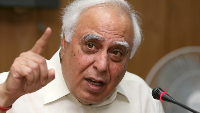 कपिल सिब्बल