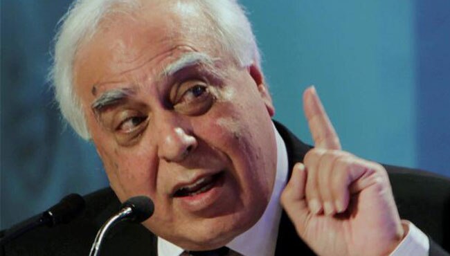 कपिल सिब्बल