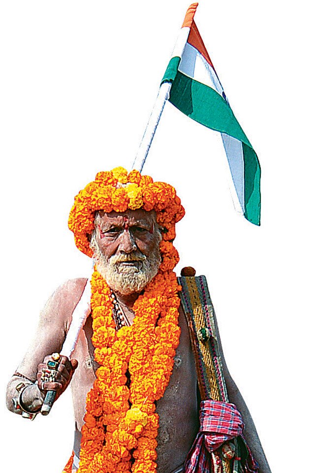 महाकुंभ