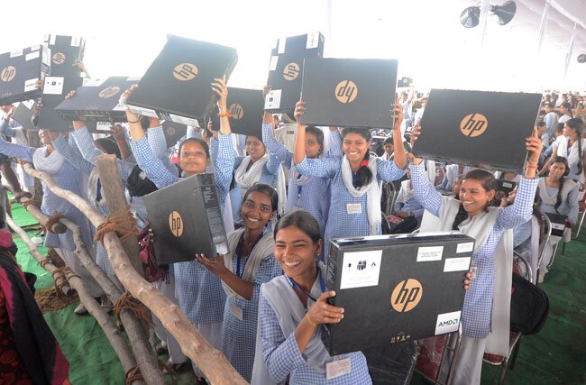 फ्री लैपटॉप