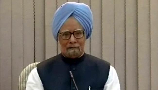 मनमोहन सिंह