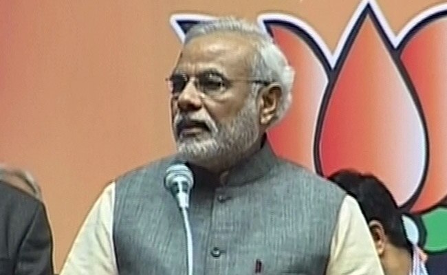 नरेंद्र मोदी