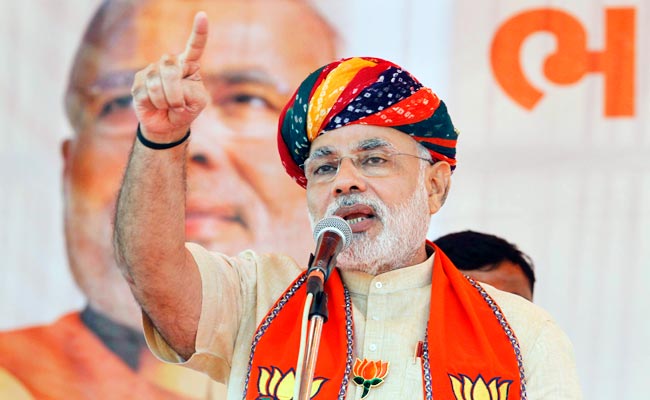 नरेन्द्र मोदी