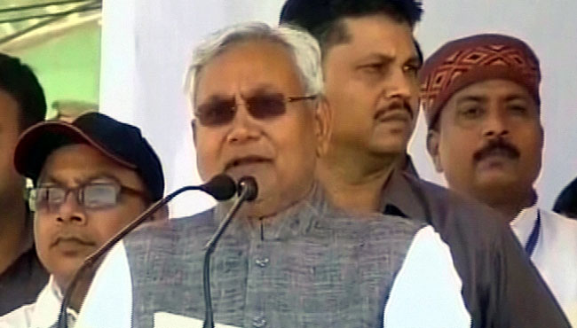 नीतीश कुमार