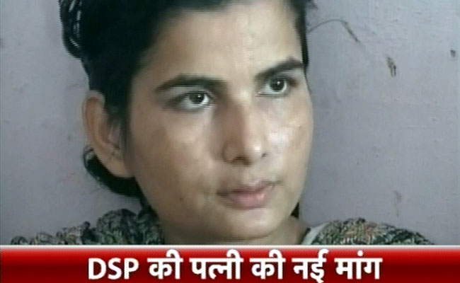 परवीन आजाद