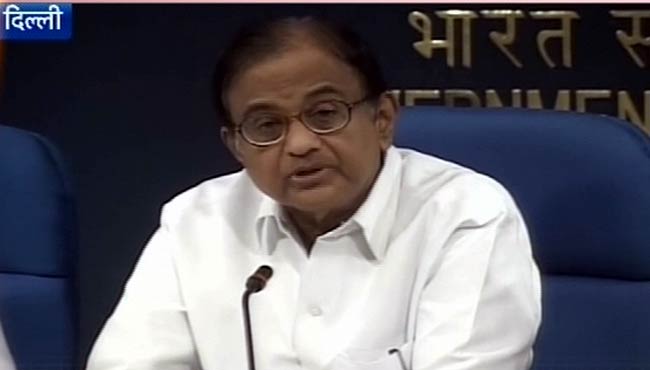 पी चिदंबरम