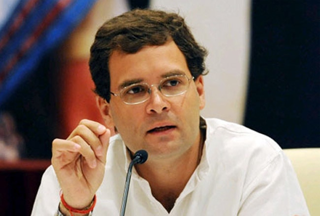 राहुल गांधी