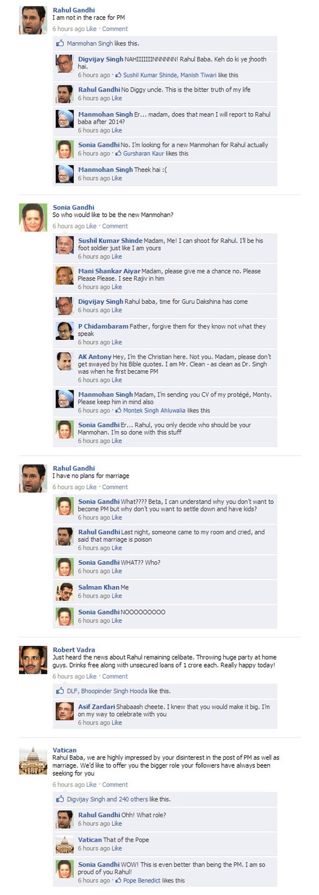 AajTak presents this satire in partnership with the UnReal Times