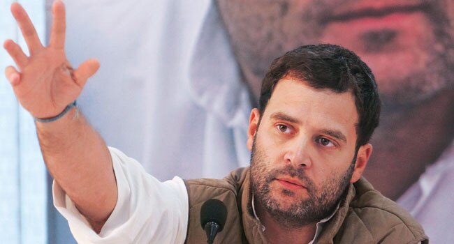 राहुल गांधी