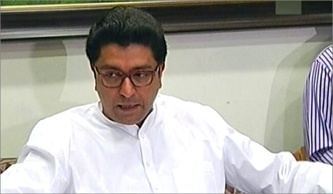 राज ठाकरे