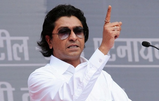 राज ठाकरे