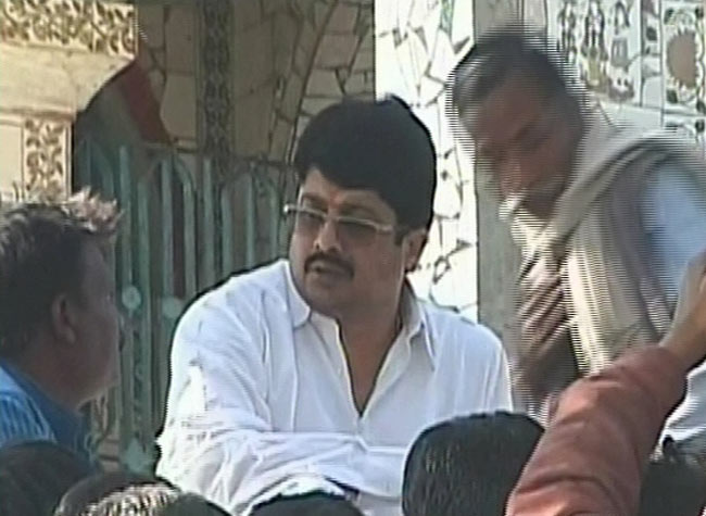 राजा भैया