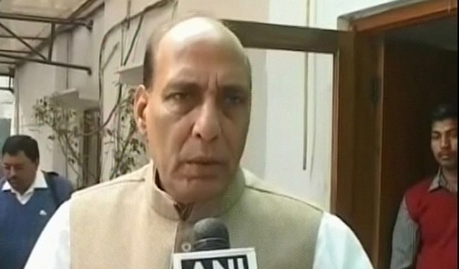 राजनाथ सिंह