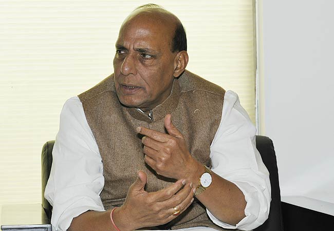 राजनाथ सिंह