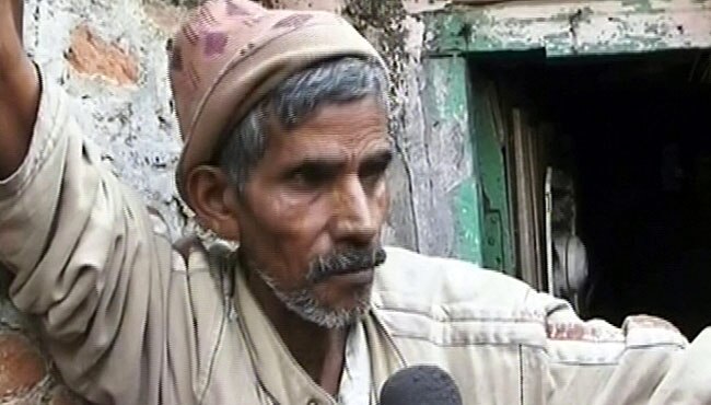 राम सिंह के पिता मांगेलाल