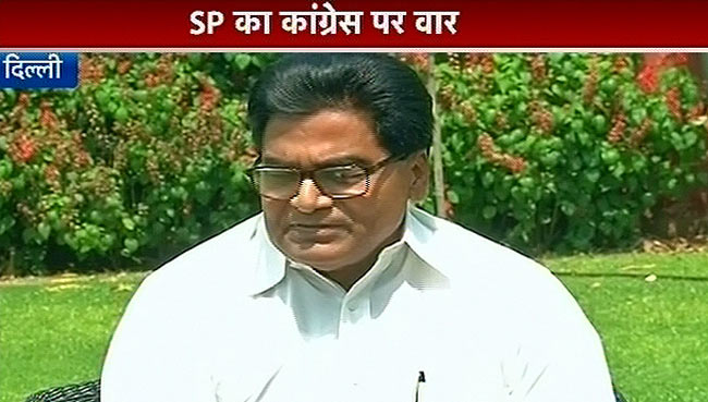 रामगोपाल यादव