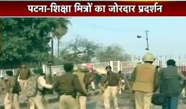 पटना में शिक्षकों का प्रदर्शन