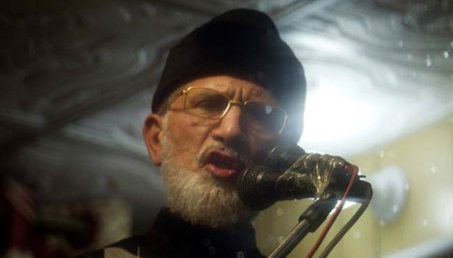 ताहिर-उल कादरी