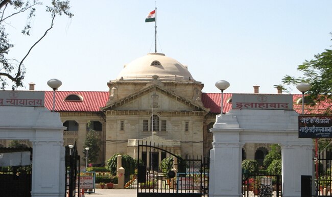 इलाहाबाद हाई कोर्ट