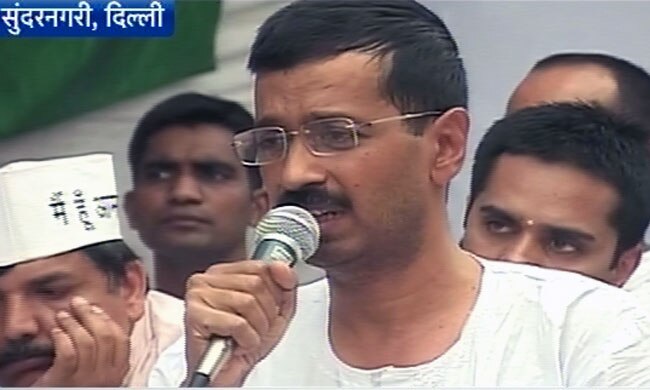 अरविंद केजरीवाल