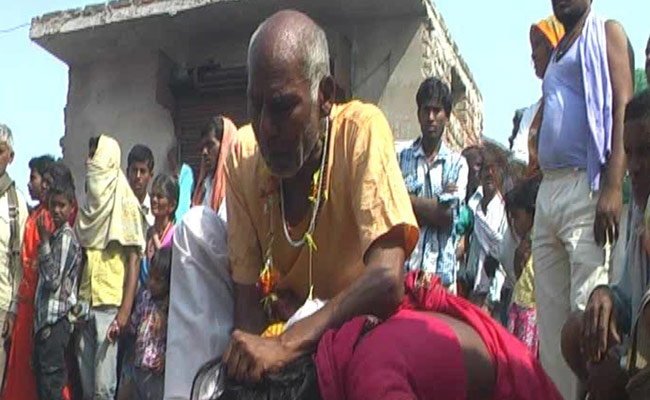 भूतो का मेला