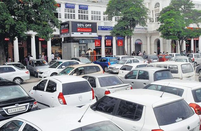 पार्किंग