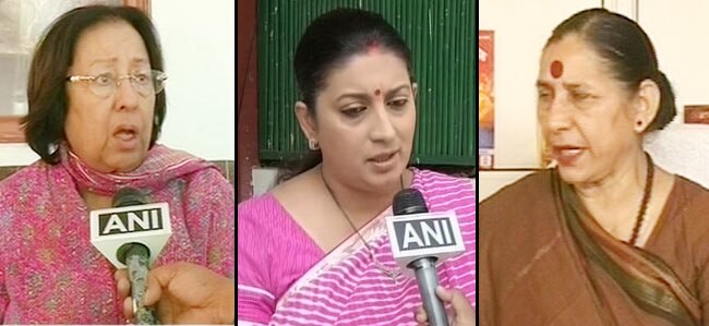 कृष्णा तीरथ