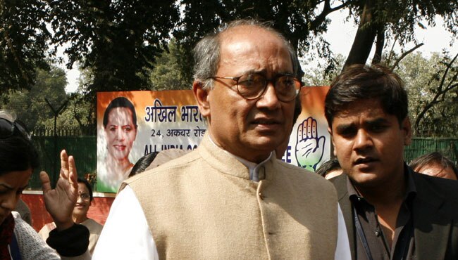 दिग्विजय सिंह