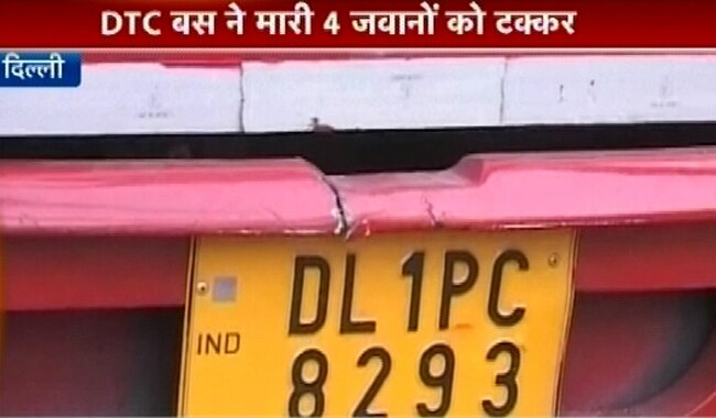 डीटीसी बस