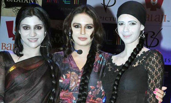 'एक थी डायन