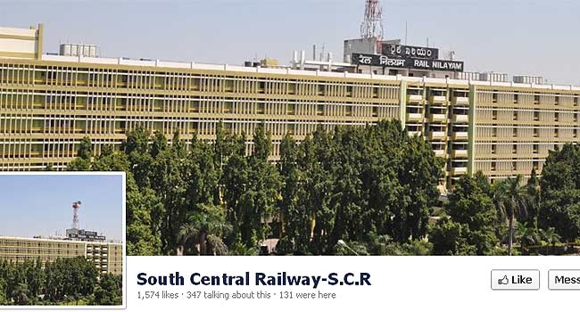फेसबुक पर दक्षिण पूर्व मध्य रेलवे