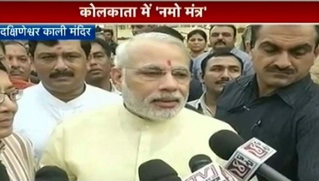 नरेंद्र मोदी