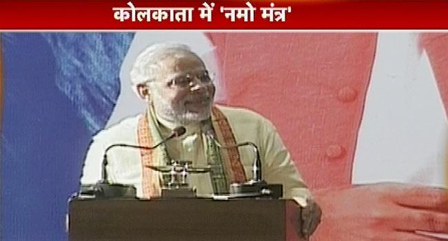 नरेंद्र मोदी