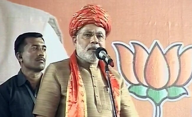 नरेंद्र मोदी