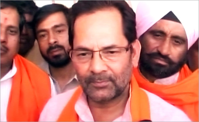 मुख्‍तार अब्‍बास नकवी