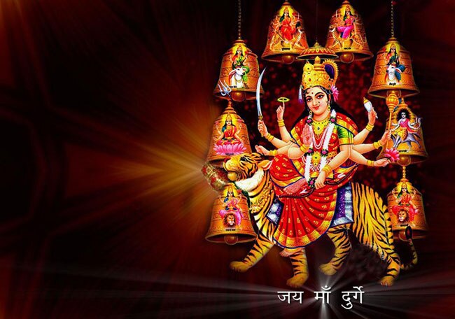 मां दुर्गे
