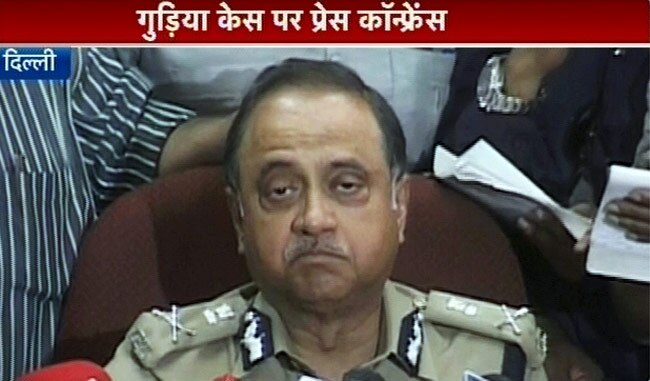 नीरज कुमार