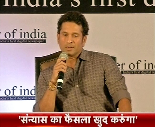 सचिन तेंदुलकर