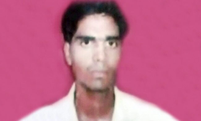 पुलिस कस्टडी