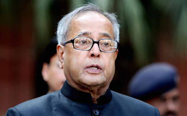 प्रणब मुखर्जी