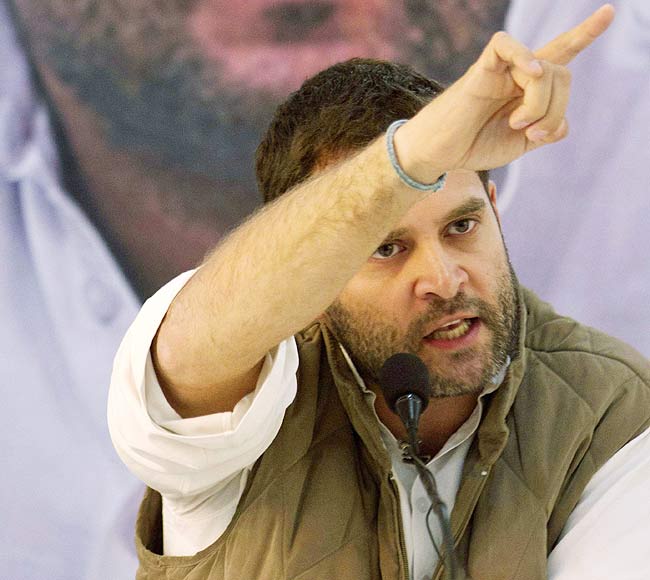 राहुल गांधी