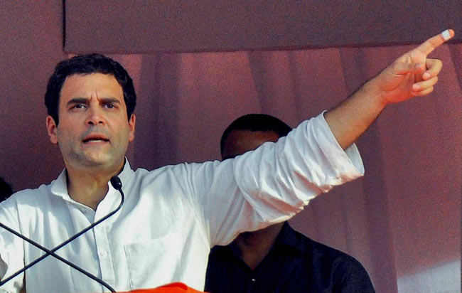 राहुल गांधी