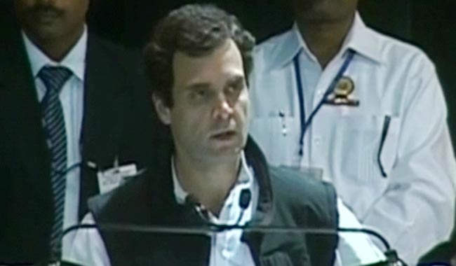 राहुल गांधी