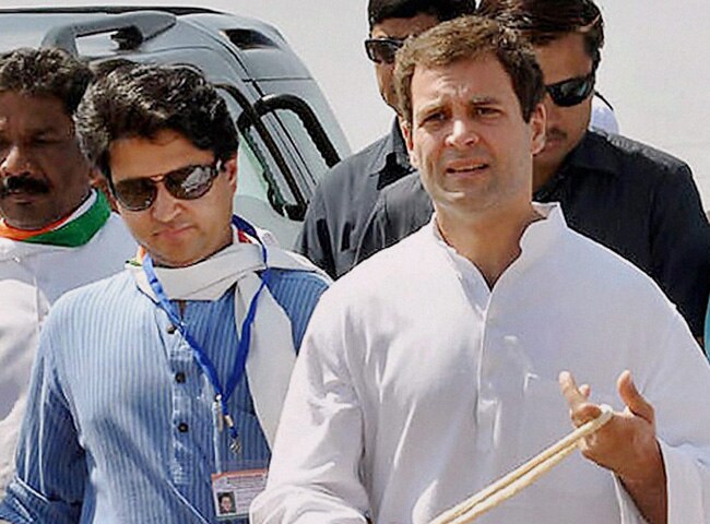 राहुल गांधी