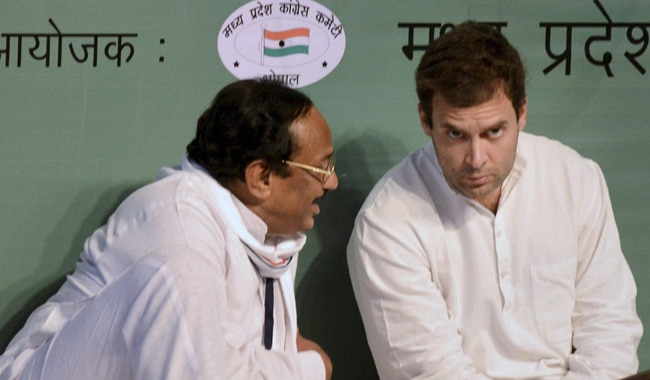 राहुल गांधी