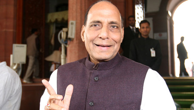 राजनाथ सिंह