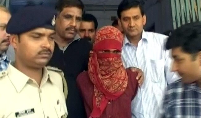 रेप का आरोपी प्रदीप