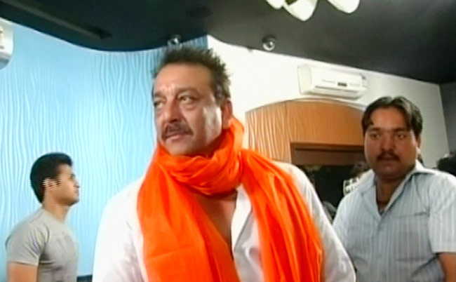 संजय दत्त