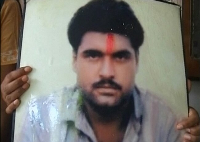 सरबजीत सिंह