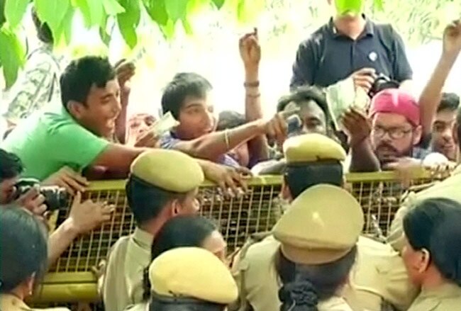 शिंदे का घर